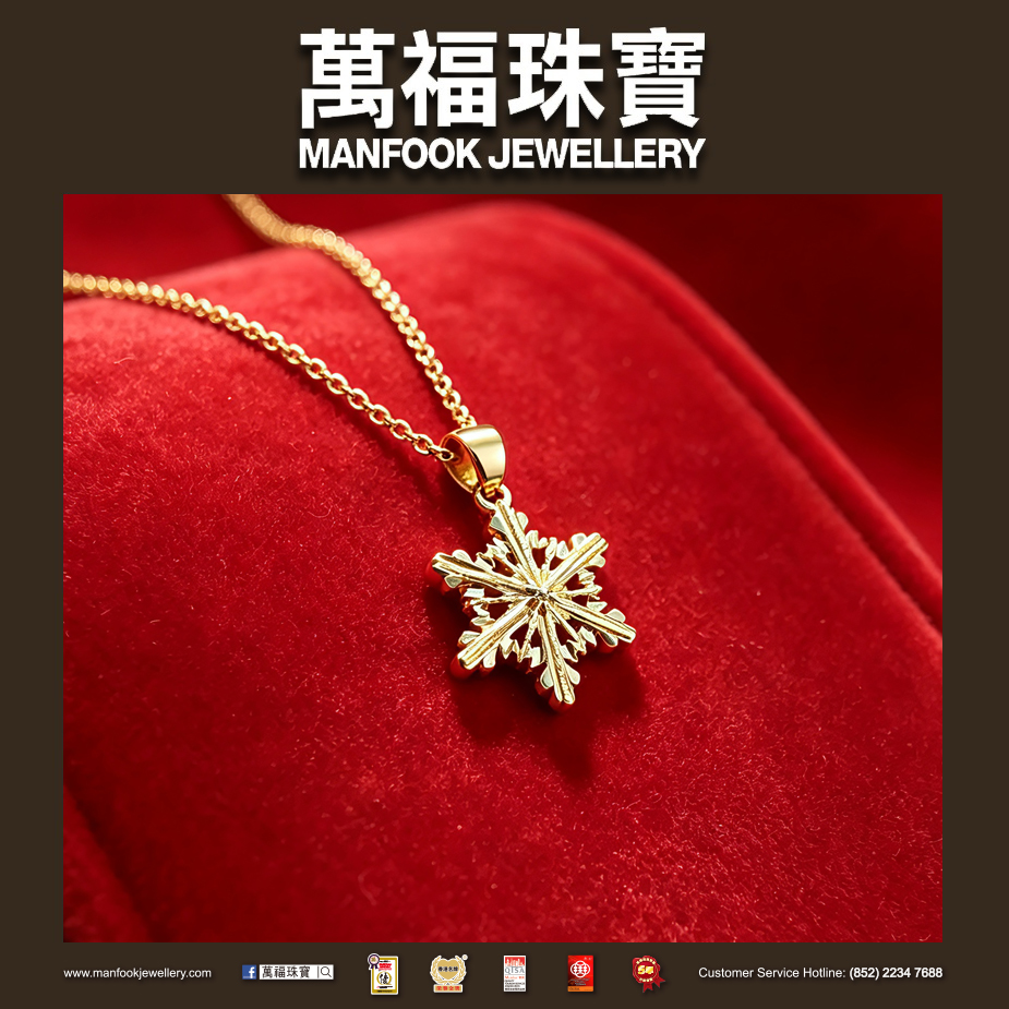 NEW_FB